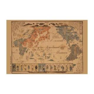 Japanese Map of The World; People of Many Nations Print (Canvas Giclee 12x18)