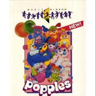 Popples Movie Poster Print (27 x 40)