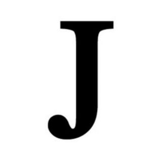 Village Wrought Iron LET J Letter J Large