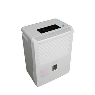 Keystone 70 Pt. Dehumidifier ENERGY STAR®