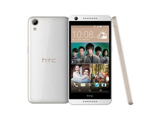 HTC Desire 626 Factory Unlocked (LTE Single SIM | 16GB | White)