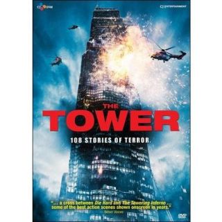 The Tower (Korean) (Widescreen)