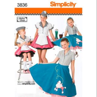 SIMPLICITY CHILDS AND GIRLS COSTUMES 7,8,10,12,14