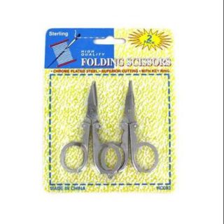 Folding Scissors   Set of 24