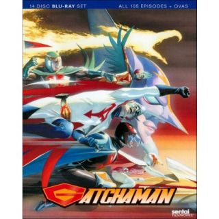 Gatchaman Complete Collection (14 Discs) (Blu ray)