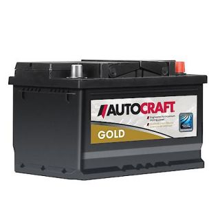 AutoCraft Silver Battery, Group Size 51, 500 CCA 51 2 On PopScreen